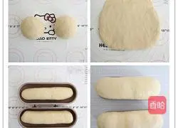 Hot dog buns recipe 2