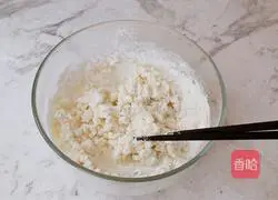 Illustration of how to make osmanthus brown sugar rice dumplings 3