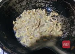 Illustration of how to fry fried pork with garlic moss 3