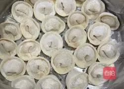 Illustration of how to make yam and pork dumplings 11