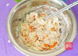 Carrot Steamed Buns (Little bear head shape) illustration 9