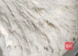 Illustration of how to cut steamed buns (soft and chewy) 10