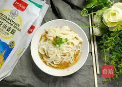 Sesame sauce noodles-magic flour recipe 11