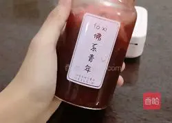 Illustration of how to make Wangqingshui 15