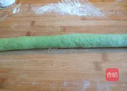 Xinwen Gourmet Lamb, Carrot and Hundred Ingredient Dumplings Recipe Illustration 7