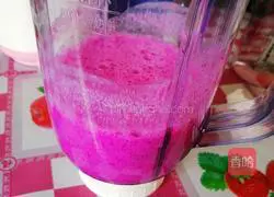 Yoghurt dragon fruit recipe 3