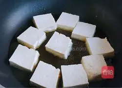 Spinach, Tofu and Vermicelli Soup Recipe Illustration 3