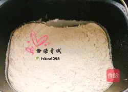 Illustration of how to make simulated sprout potatoes 3