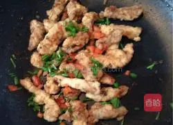 Illustration of how to make salt and pepper tenderloin 5