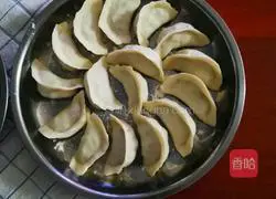 Illustration of how to make bean and beef dumplings 17