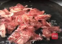 Illustration of how to stew beef brisket with tofu 2