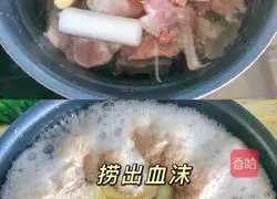 Illustration of how to make pork ribs soup & spicy pork ribs 1