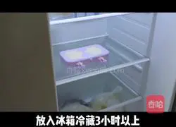 Home version Illustration of making cheese sticks 9