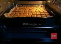 Illustration of how to make handmade biscuits 13