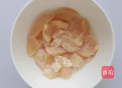 Illustration of how to make cashew chicken 1