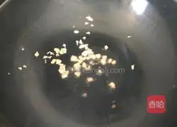 Illustration of how to make wonton soup 13