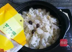 Illustration of how to use Xiaodiaoli Decoction to reduce noise and moisturize the throat 5