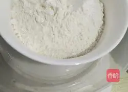 Illustration of how to make oil-free steamed cake 1