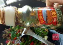 Illustration of how to make stir-fried pork 10