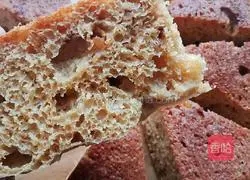 Brown sugar cake (rice cooker version) recipe 11