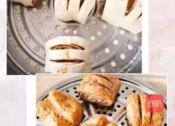 How to make milk, red date, walnut and brown sugar steamed buns Illustration 9