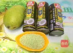 Coconut Mango Sago Recipe Illustration 1