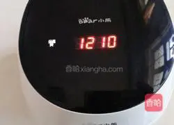 Illustration of how to make Sichuan clam lemon paste 9