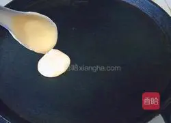 Yoghurt Egg Pancake Recipe Illustration 7