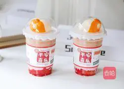 Strawberry milk coffee recipe 6