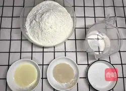 Illustration of how to cut steamed buns 1