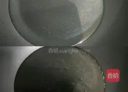 Illustration of how to make scallion oil noodles 6