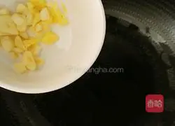 Illustration of how to make loofah, shrimp and tofu soup 6