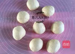 Illustration of how to make hot dog buns 6