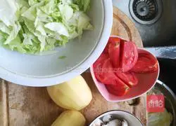 Vegetable soup recipe 1