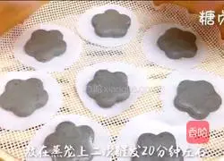 Baby Snack Series ~ Black Sesame Steamed Bun Recipe Illustration 9