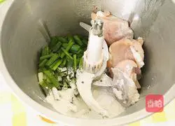 Illustration of how to make cabbage and kelp dumpling soup 6