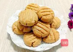 Peanut Butter Cookies Recipe Illustration 11