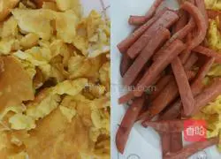 Illustration of how to make noodles with scallion oil 4