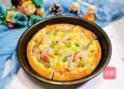 Bacon Shrimp Cheese Pizza Recipe Illustration 11