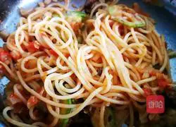 Illustration of grilled vegetable pasta 14