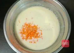 Celery Leaf Carrot Egg Pancake Recipe Illustration 10