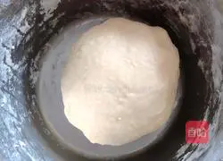 Illustration of how to make brown sugar pot helmet 1