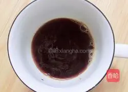 Pearl Cold Brew Coffee Recipe Illustration 7