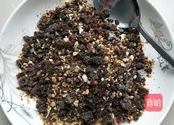 Illustration of how to make peanut sesame candy triangle 2