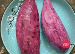 Illustration of how to make purple sweet potato buns 1