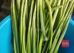 Illustration of how to make leek, egg and ham cake 2