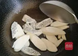 Pianerchuan's recipe illustration 7