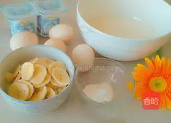 Illustration of how to make banana yogurt egg pancake 1