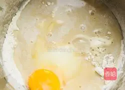 Red Bean and Purple Sweet Potato Bread Recipe Illustration 2