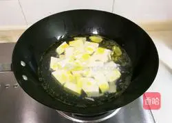Illustration of how to make fragrant chrysanthemum tofu 10